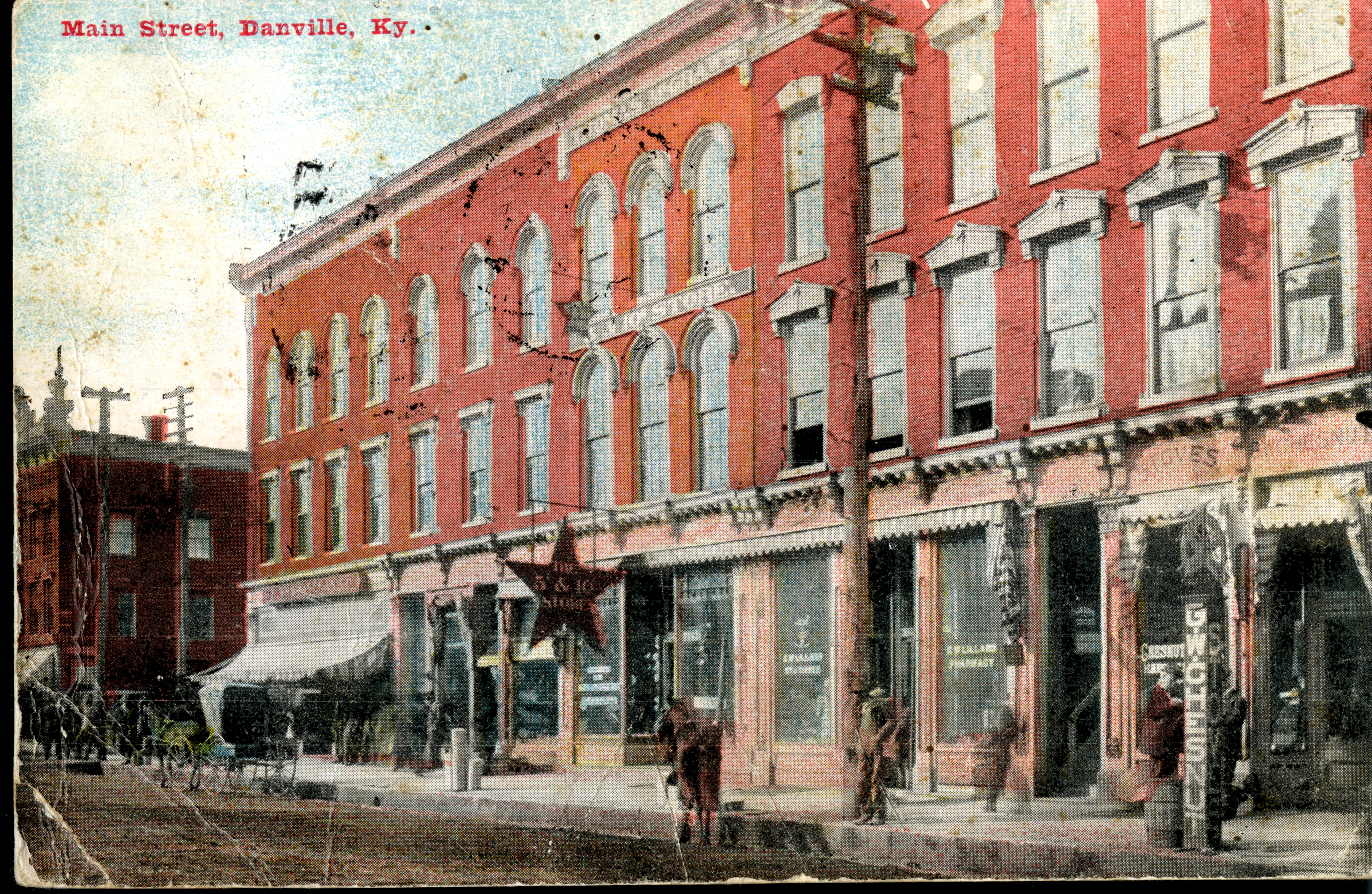 historic postcard of Danville KY Main Street in about 1910